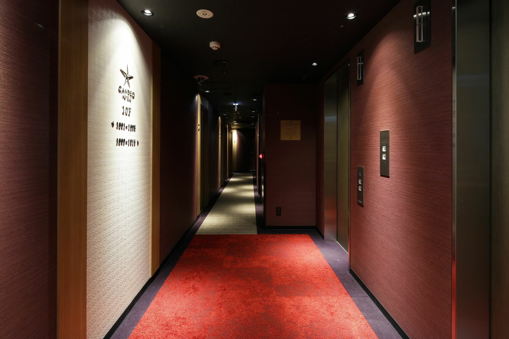 Candeo Hotels Tokyo Shimbashi Exterior foto