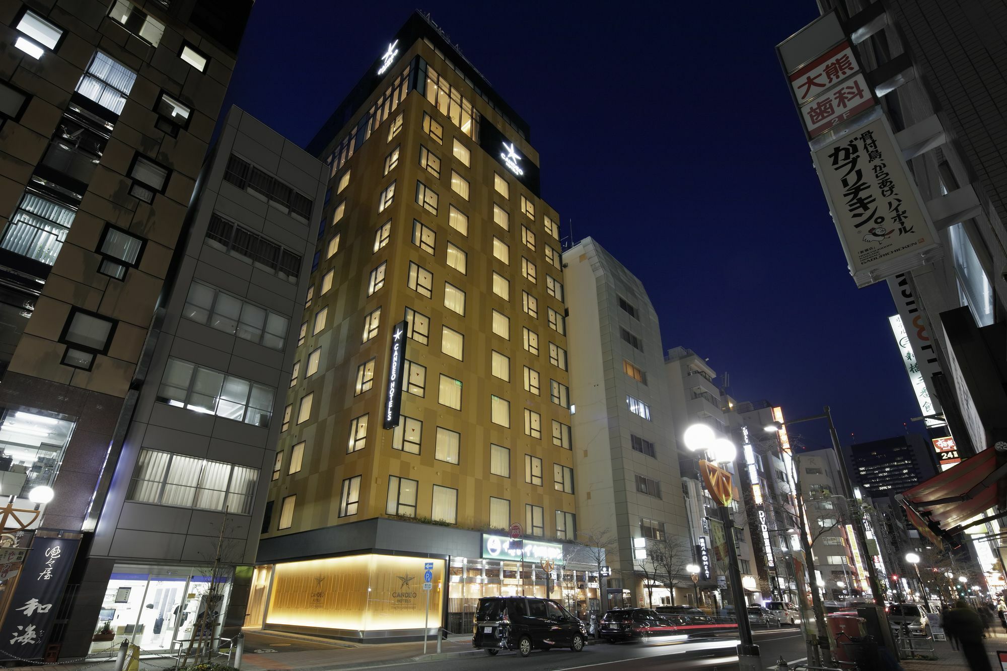 Candeo Hotels Tokyo Shimbashi Exterior foto